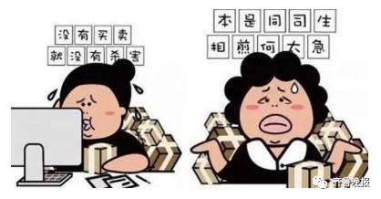 沈陽人注意 這些日常用品不能再郵寄，否則后果自負(fù)！