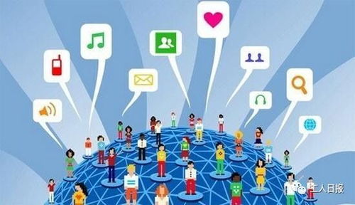 長假將盡，青海人的網(wǎng)絡(luò)生活迎來新變化與挑戰(zhàn)