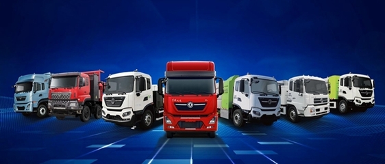 東風商用車盛裝登場2023中國國際商用車展，展現創新硬實力