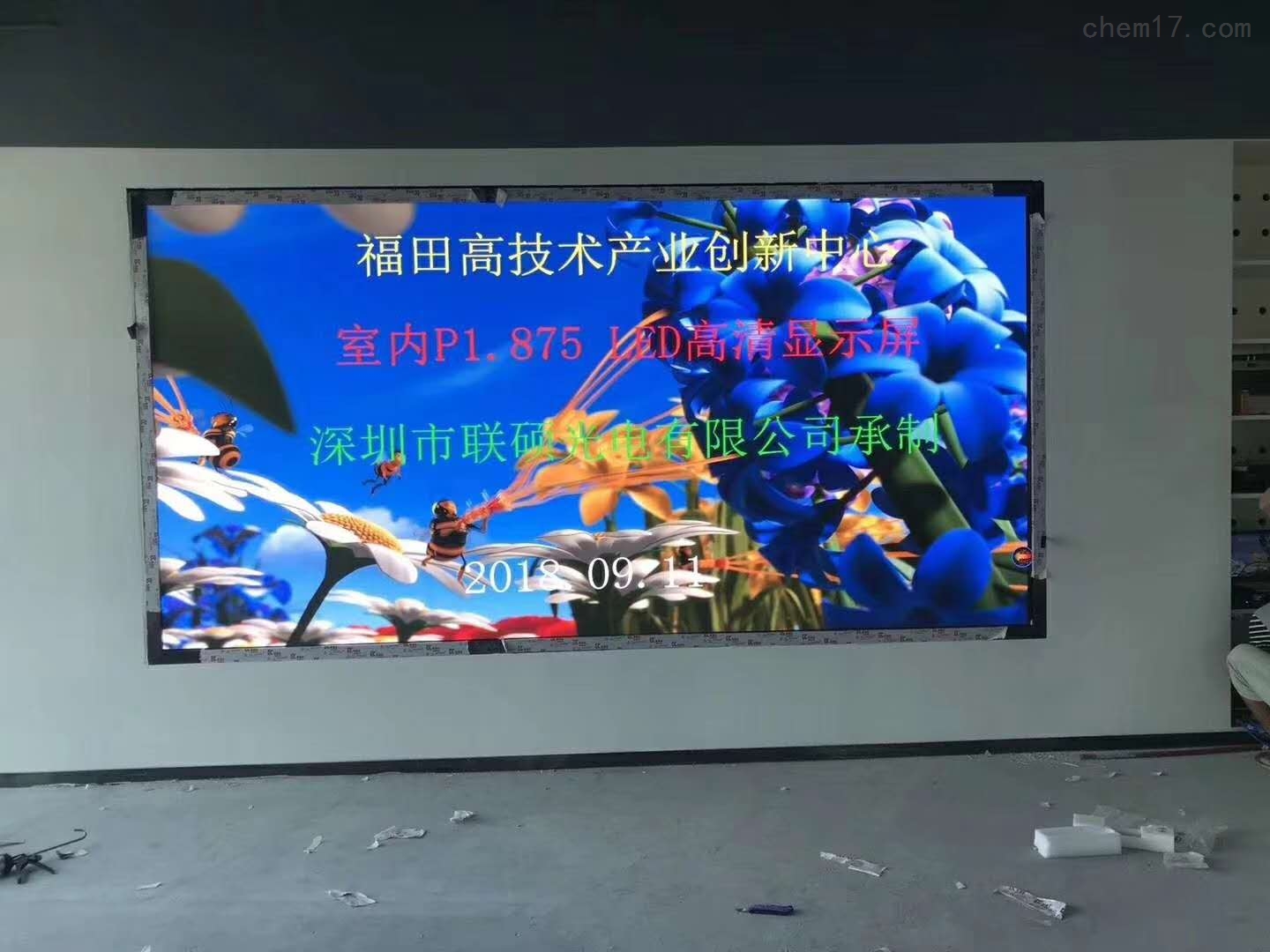 深圳聯電P1.6高清LED顯示屏會議室安裝費用清單——以會議室長度667（約6米寬×3米高為例）