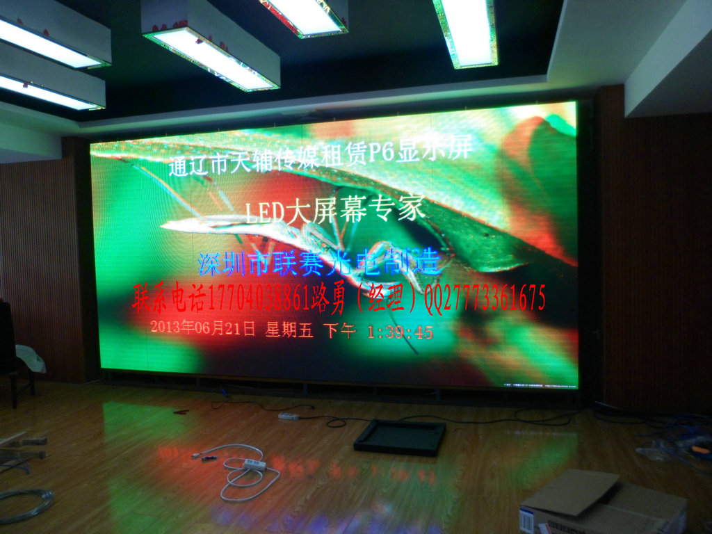宜興市LED顯示屏價格指南 優質供應商與廠家推薦